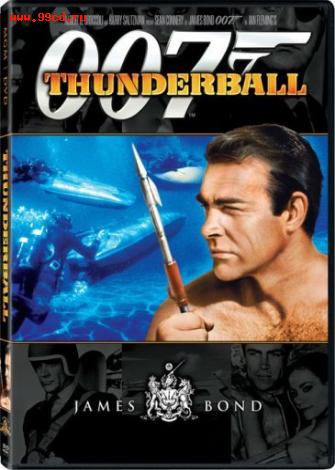 Агент 007. Шаровая молния